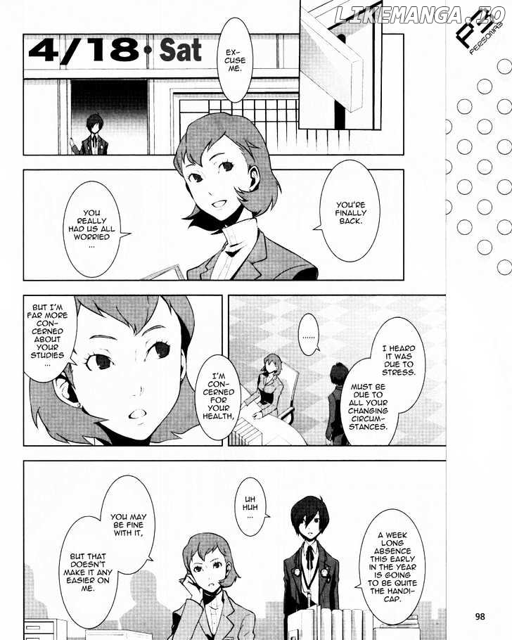 Persona 3 chapter 5 - page 12