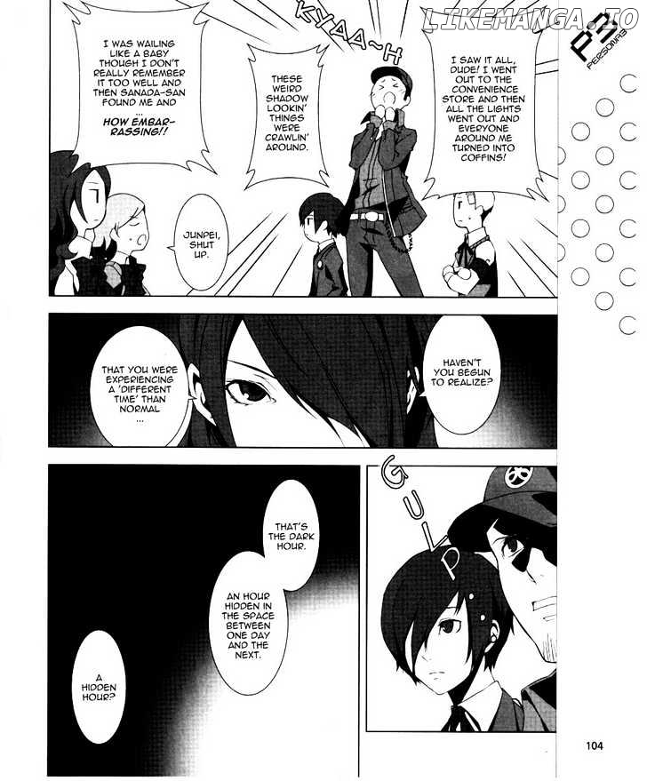 Persona 3 chapter 5 - page 17