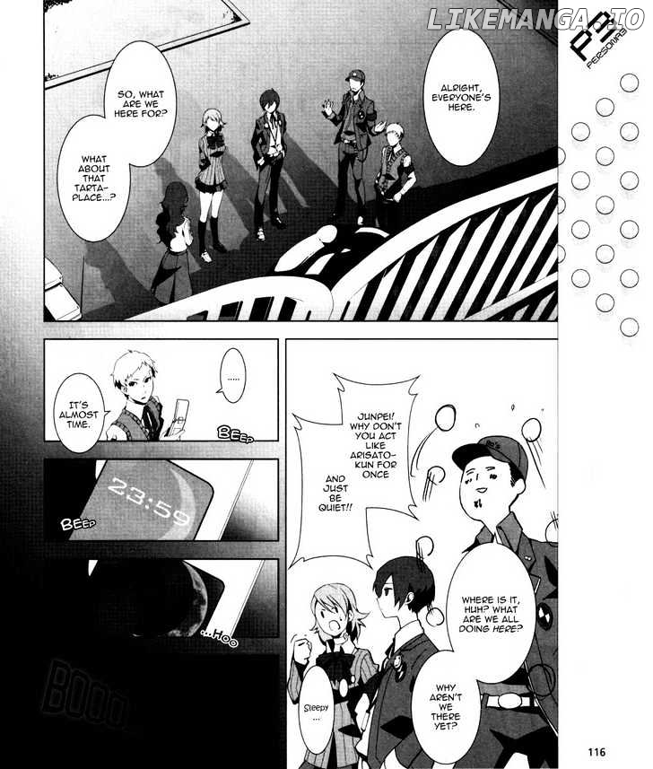 Persona 3 chapter 5 - page 29