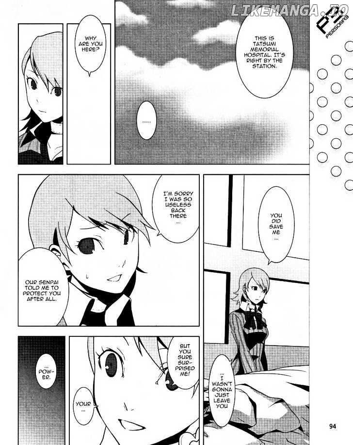 Persona 3 chapter 5 - page 8
