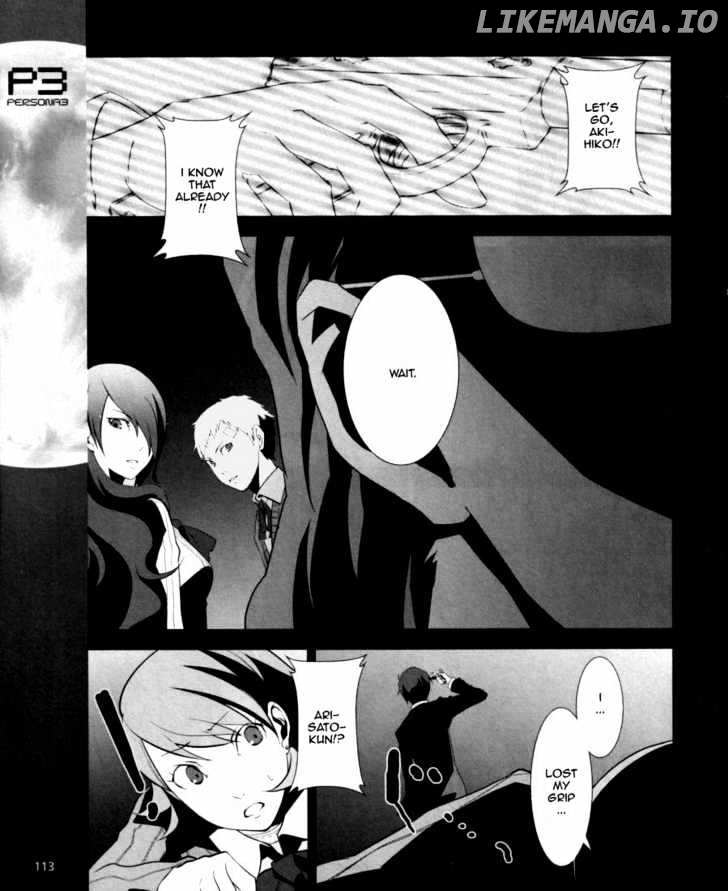 Persona 3 chapter 4 - page 12