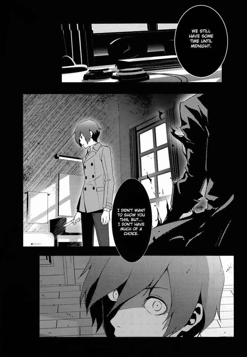Persona 3 chapter 38 - page 13