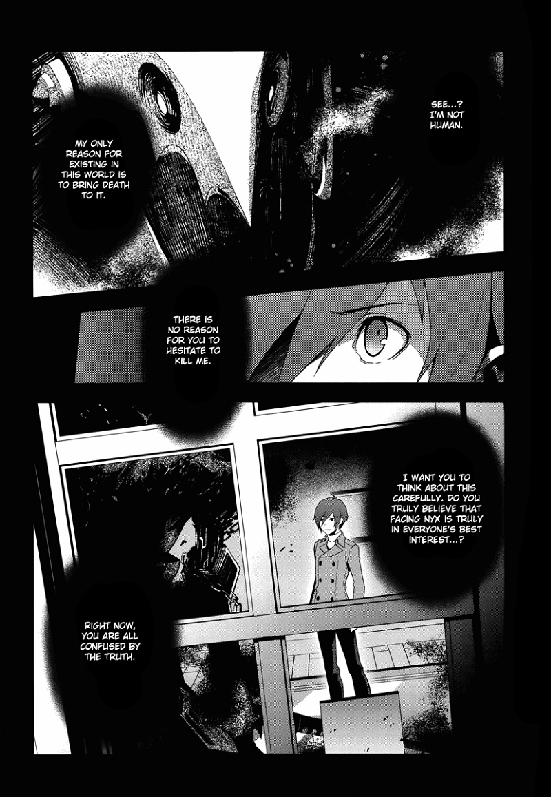 Persona 3 chapter 38 - page 15