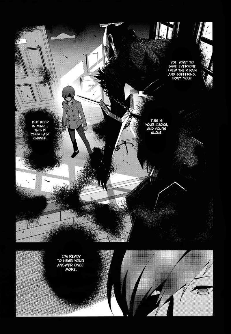 Persona 3 chapter 38 - page 17