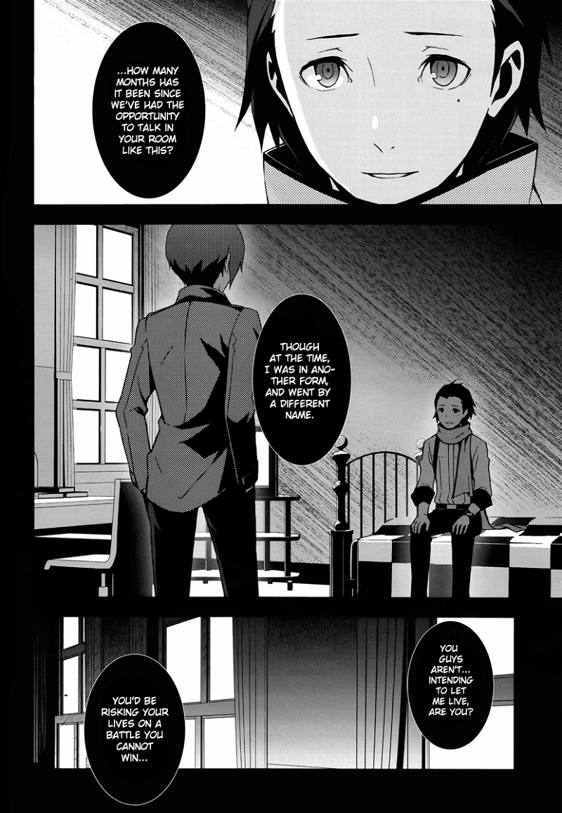 Persona 3 chapter 38 - page 3