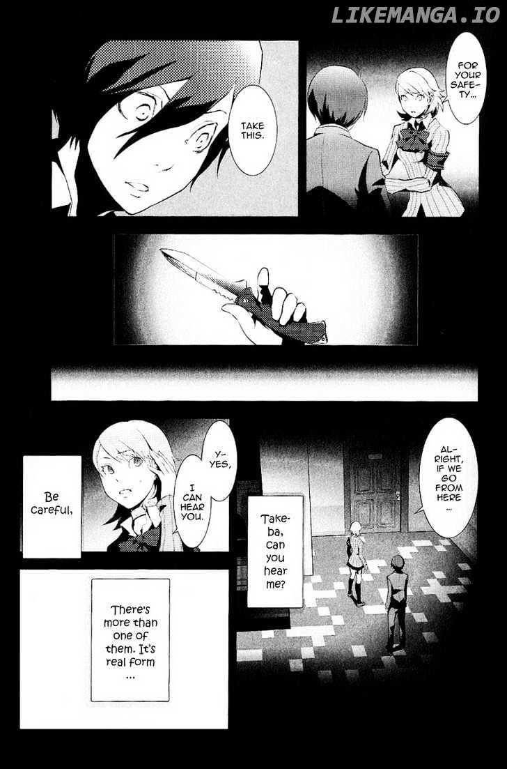 Persona 3 chapter 3 - page 29