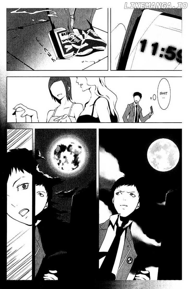 Persona 3 chapter 3 - page 3