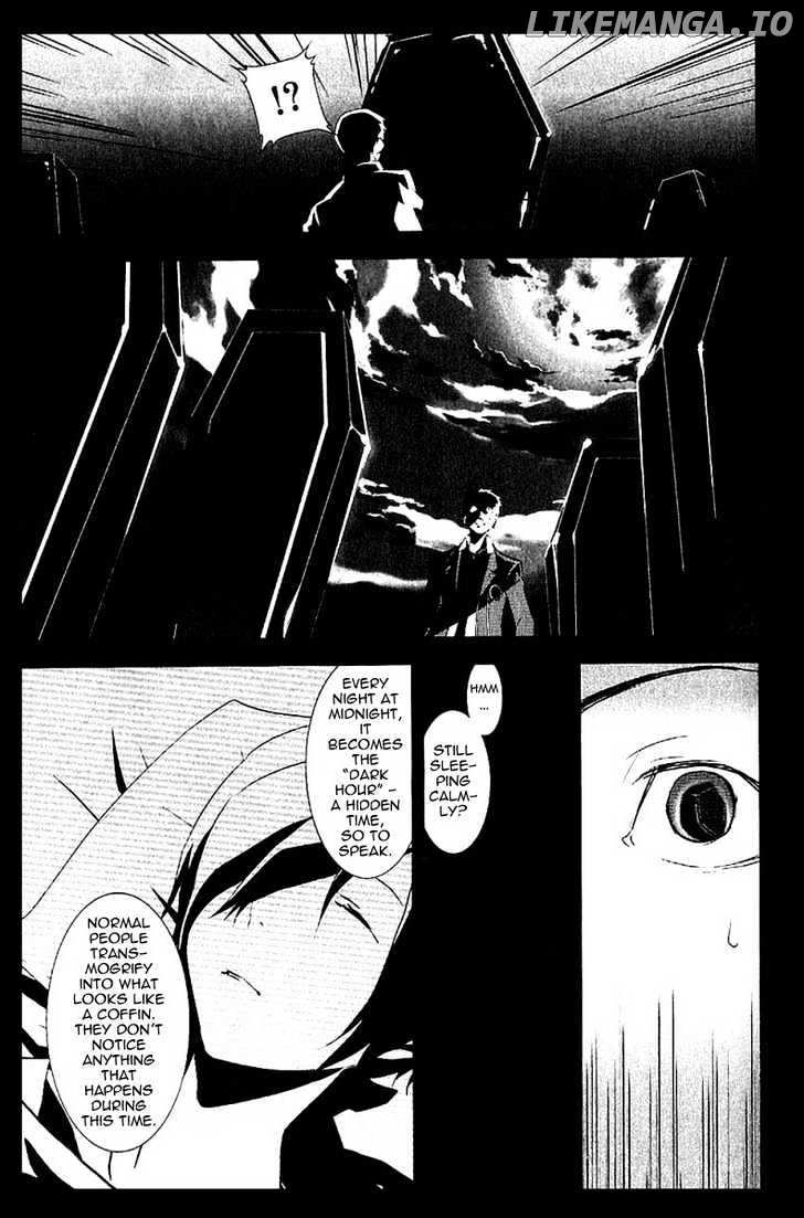 Persona 3 chapter 3 - page 4