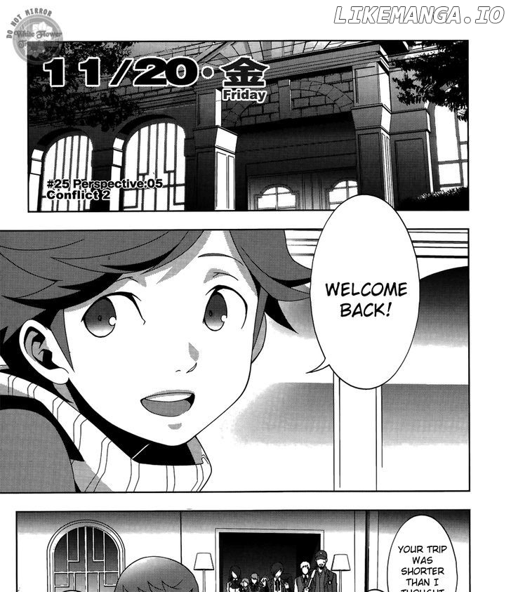 Persona 3 chapter 25 - page 1