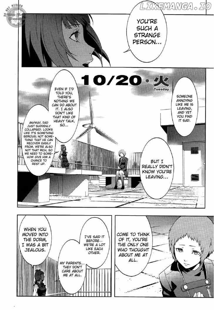 Persona 3 chapter 23 - page 7