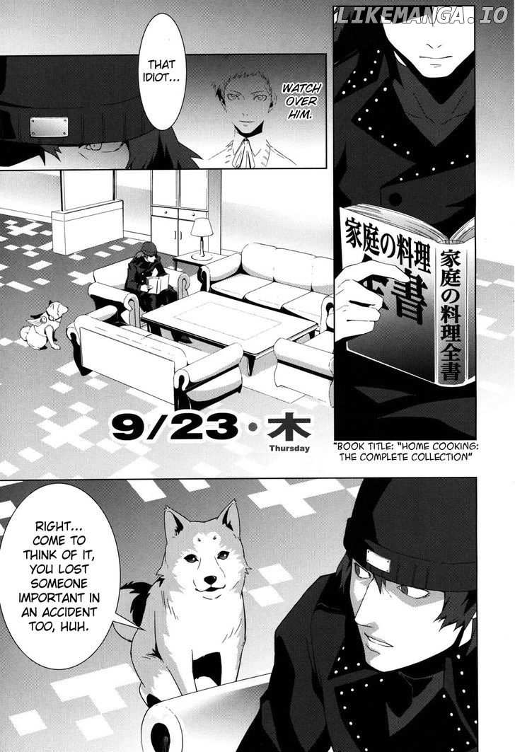Persona 3 chapter 22.1 - page 23