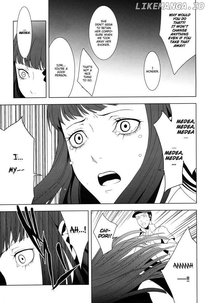 Persona 3 chapter 22.1 - page 5