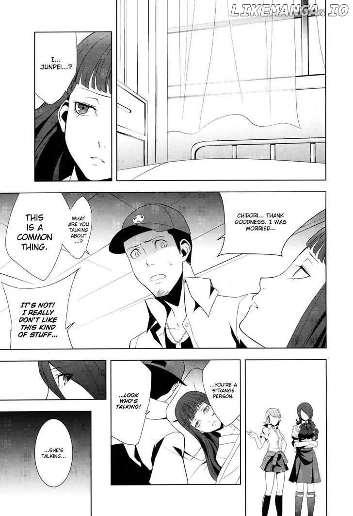 Persona 3 chapter 22.1 - page 9