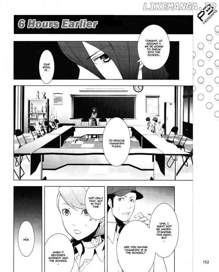Persona 3 chapter 10 - page 10