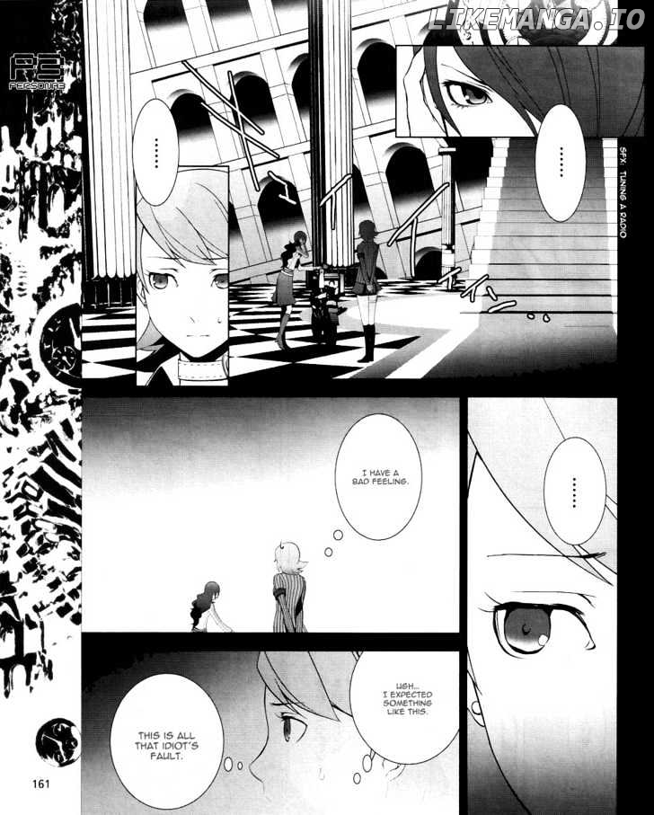 Persona 3 chapter 10 - page 19