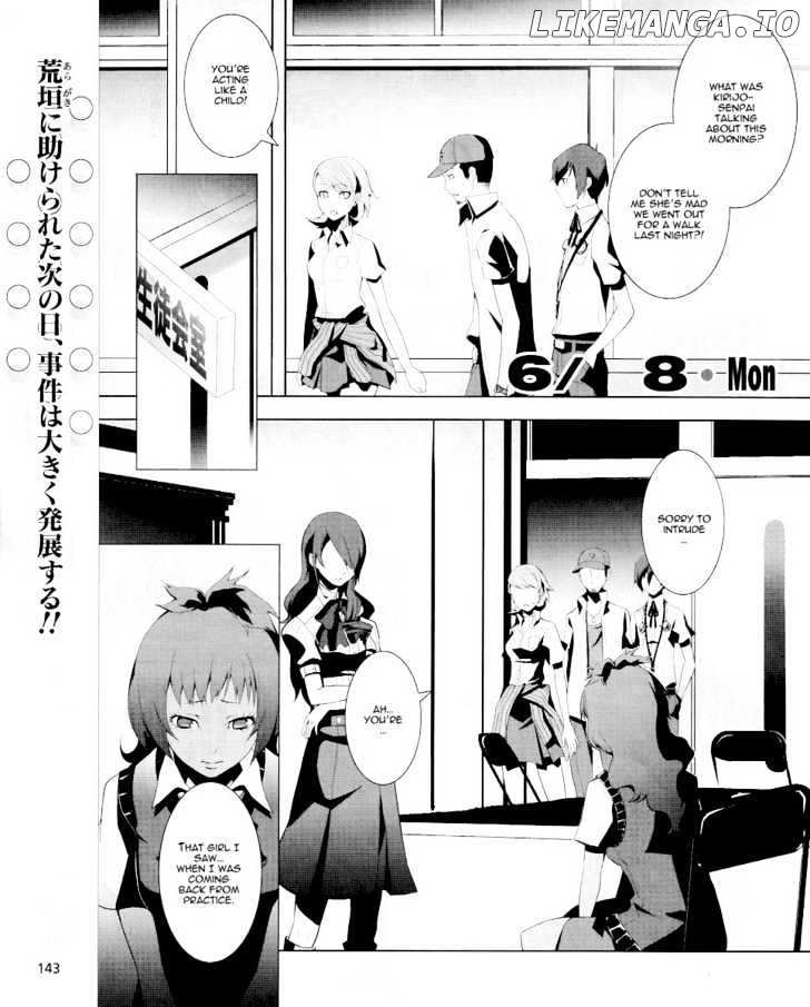 Persona 3 chapter 10 - page 2