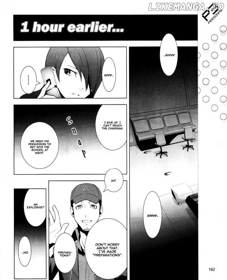 Persona 3 chapter 10 - page 20