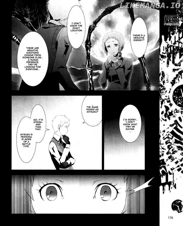 Persona 3 chapter 10 - page 34
