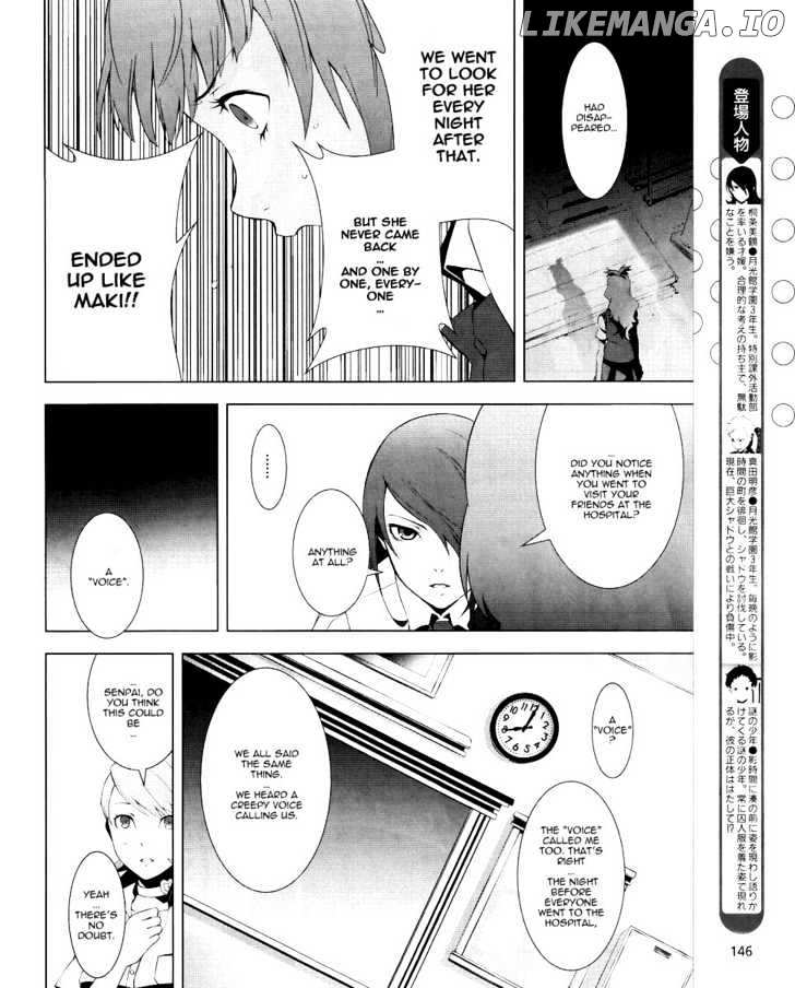 Persona 3 chapter 10 - page 5
