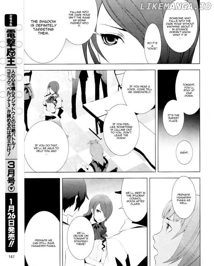 Persona 3 chapter 10 - page 6