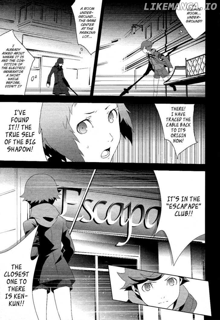 Persona 3 chapter 21 - page 43