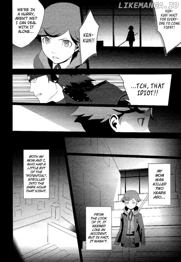 Persona 3 chapter 21 - page 44