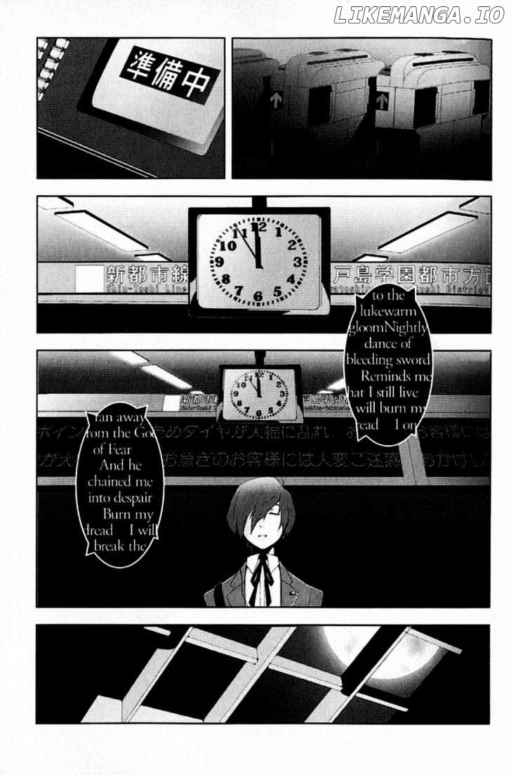 Persona 3 chapter 2 - page 11