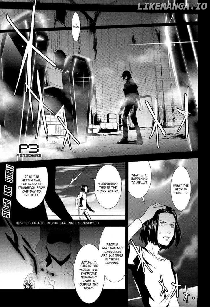 Persona 3 chapter 19 - page 1