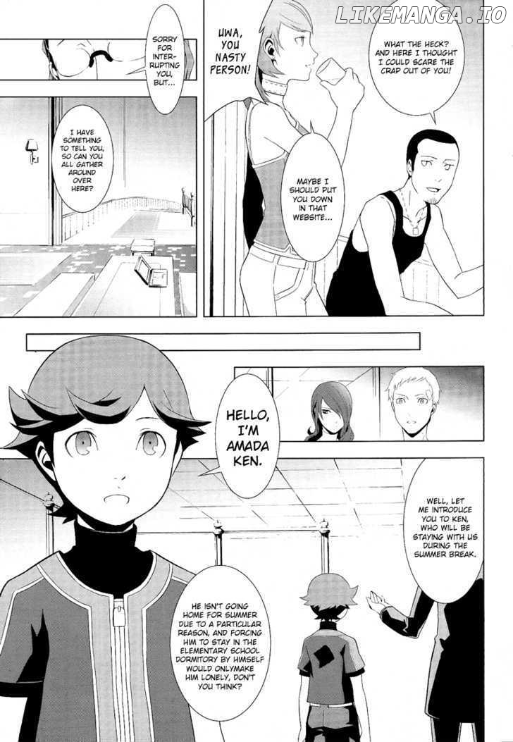 Persona 3 chapter 19 - page 7