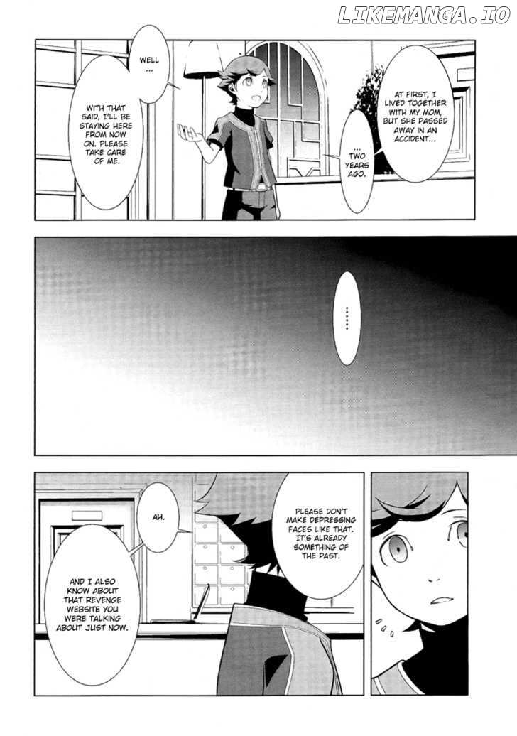 Persona 3 chapter 19 - page 8