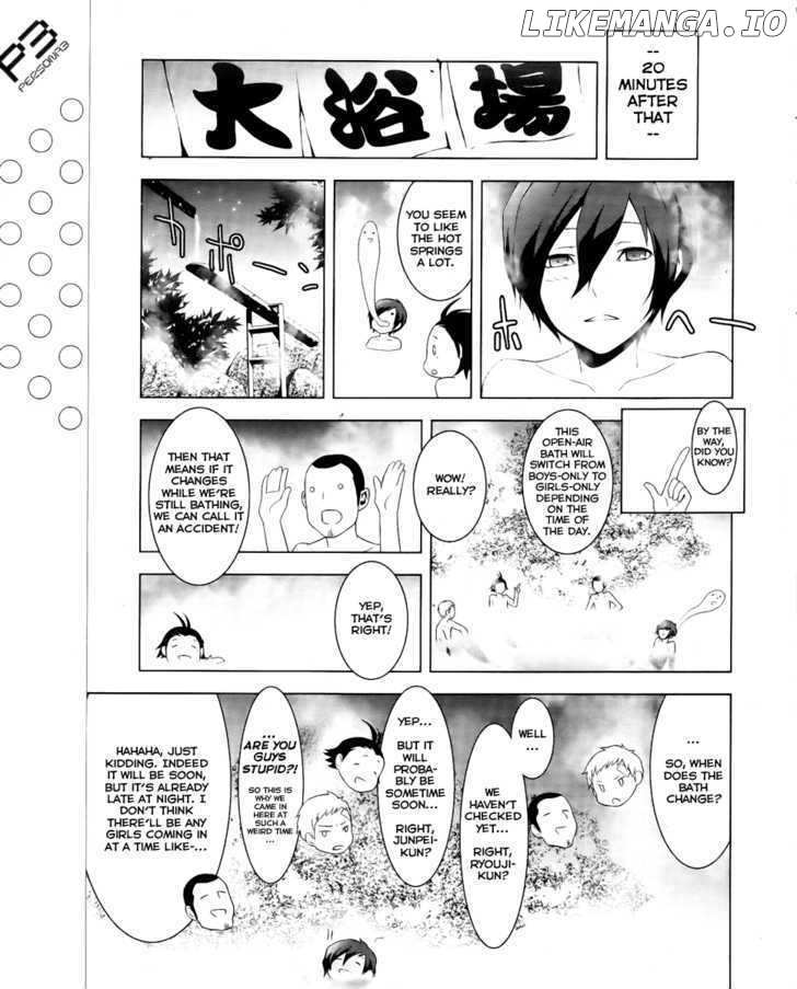 Persona 3 chapter 18 - page 7