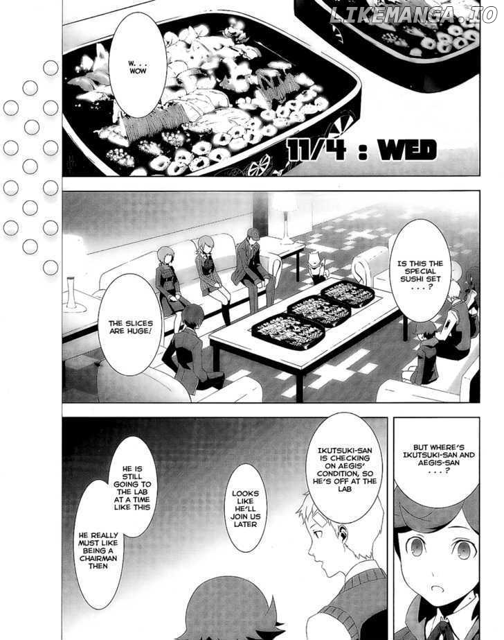 Persona 3 chapter 16 - page 1