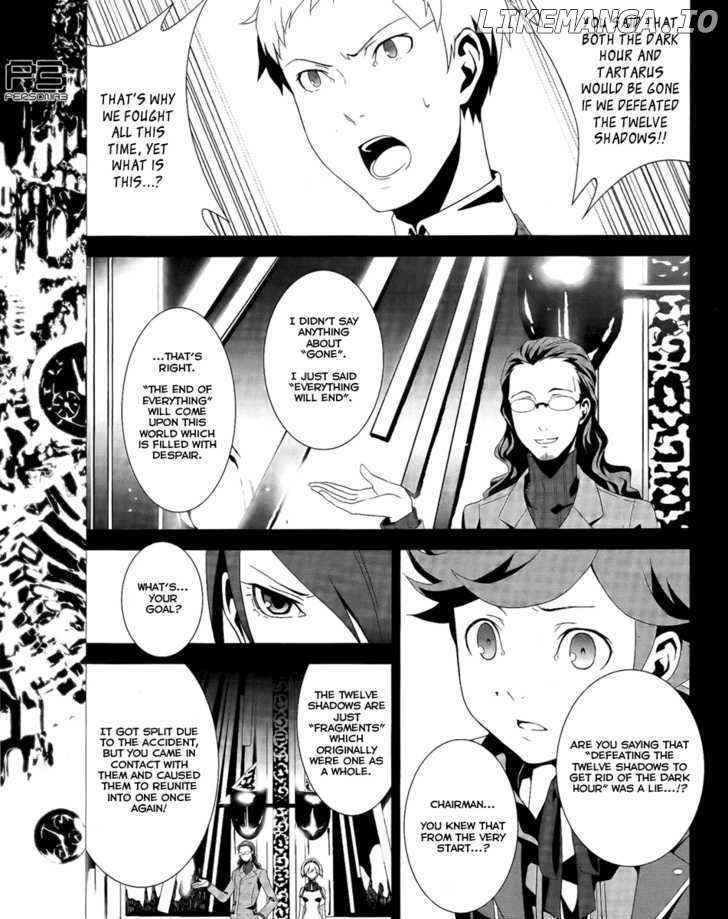 Persona 3 chapter 16 - page 11