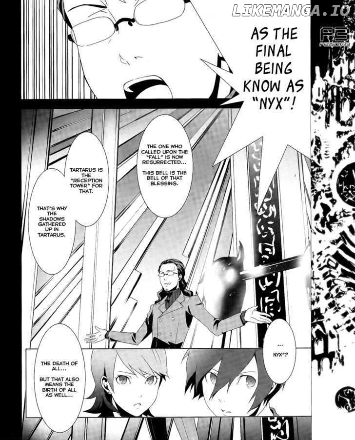 Persona 3 chapter 16 - page 12