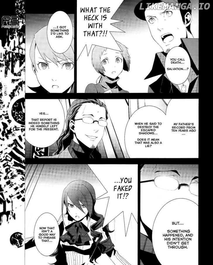 Persona 3 chapter 16 - page 15