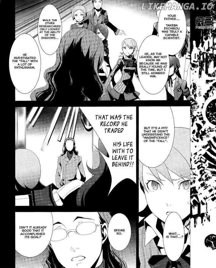 Persona 3 chapter 16 - page 16