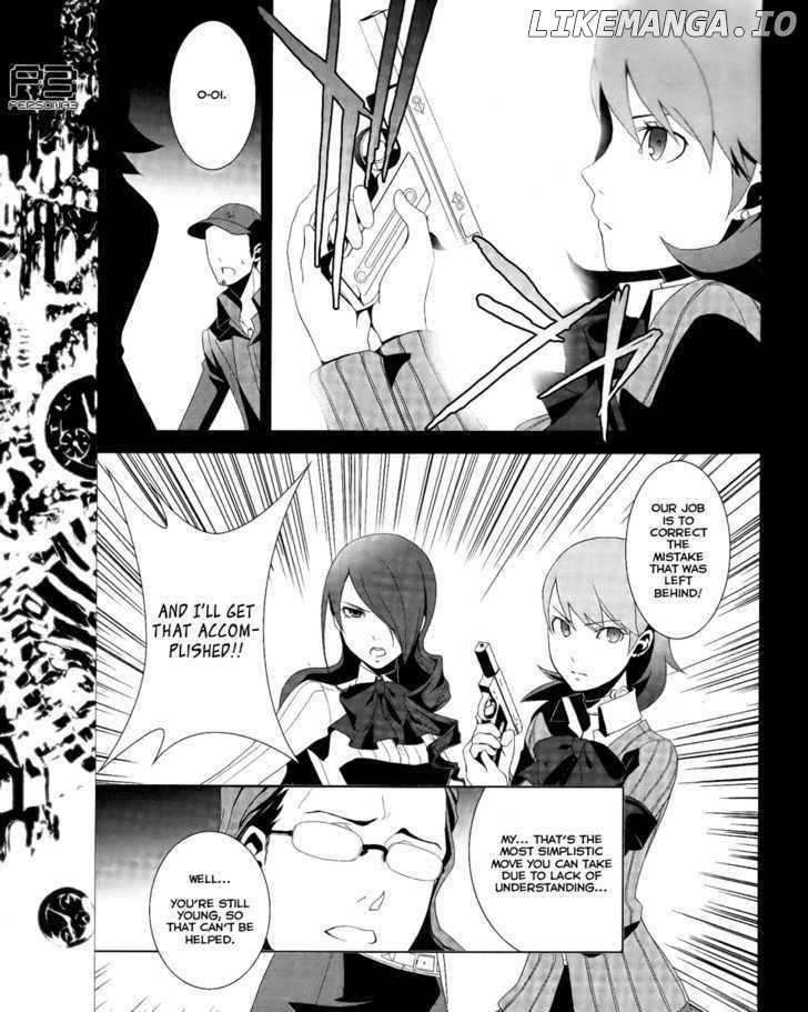 Persona 3 chapter 16 - page 17