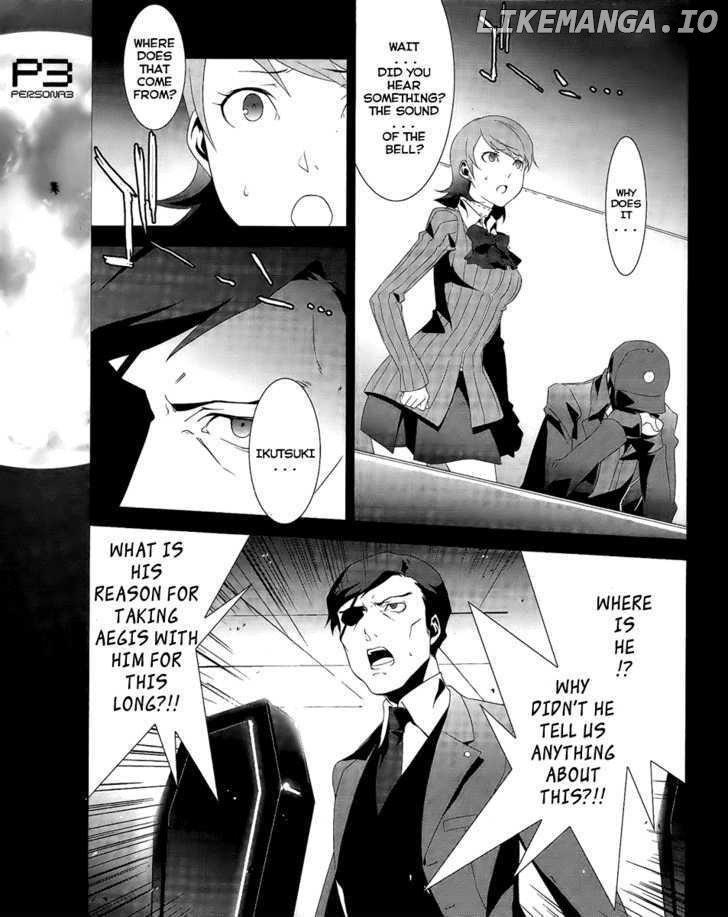 Persona 3 chapter 16 - page 7