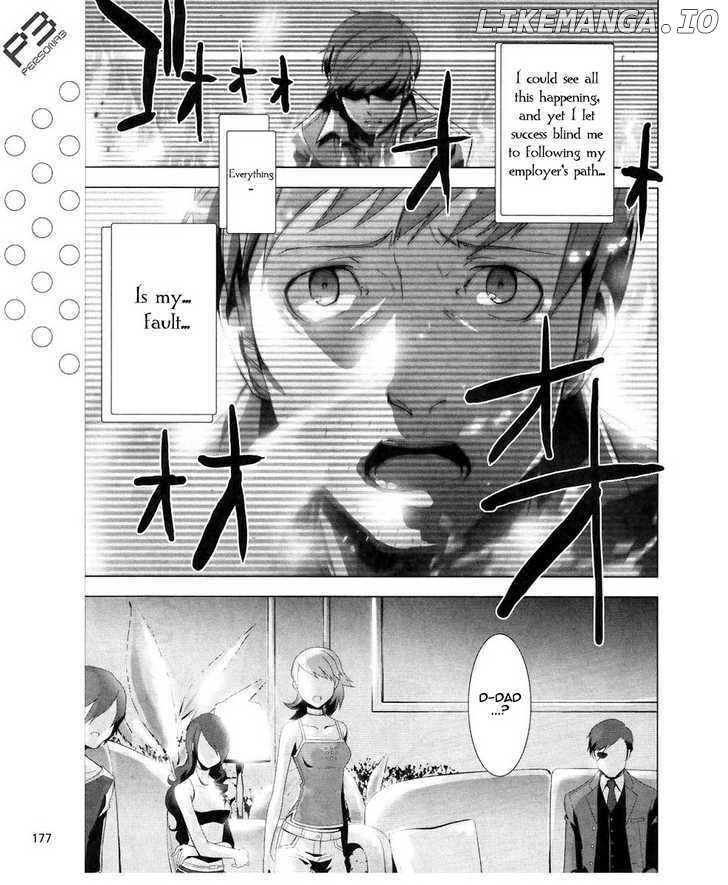 Persona 3 chapter 15 - page 12