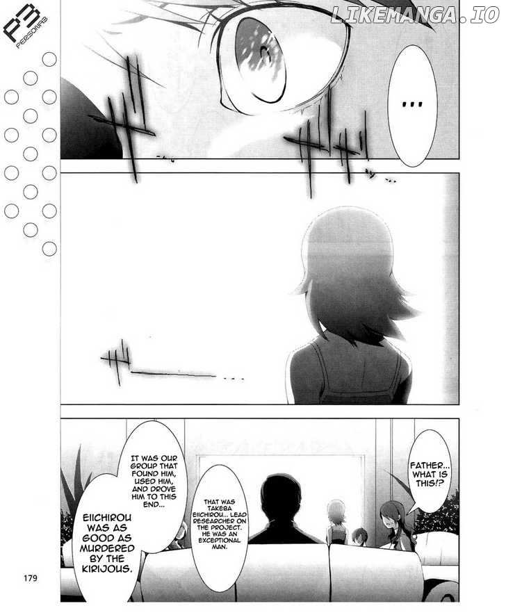 Persona 3 chapter 15 - page 14