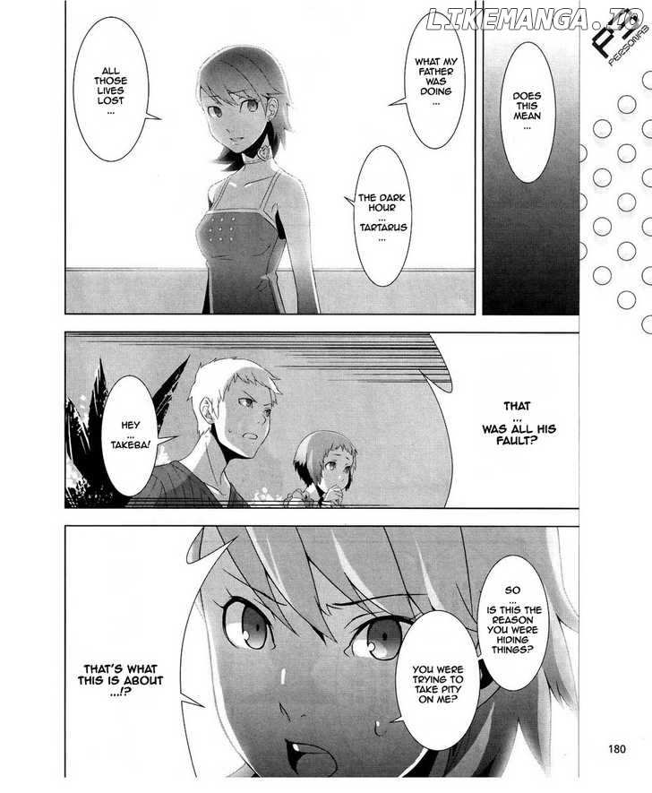 Persona 3 chapter 15 - page 15