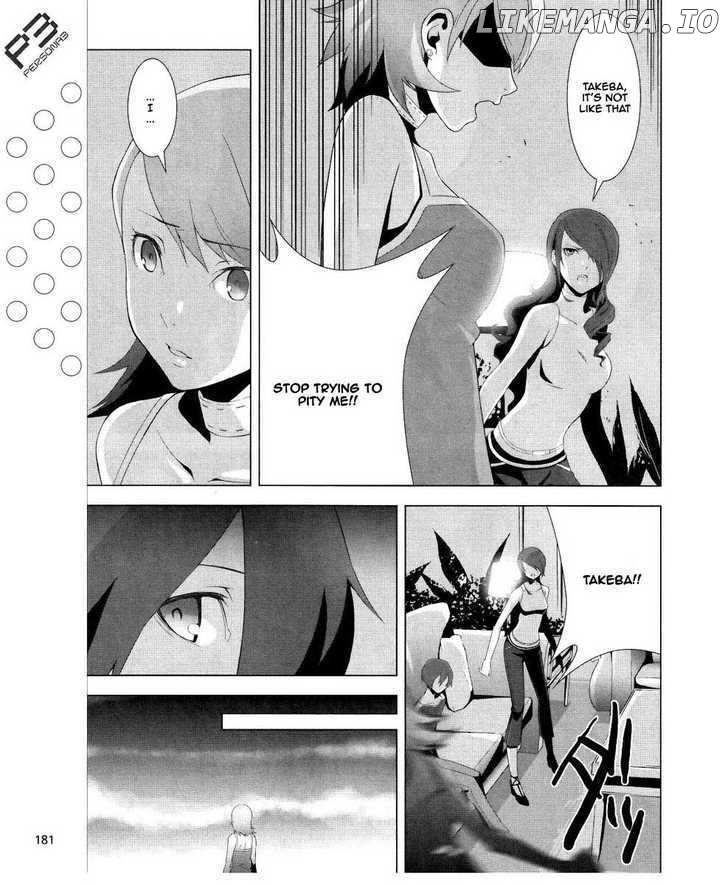 Persona 3 chapter 15 - page 16