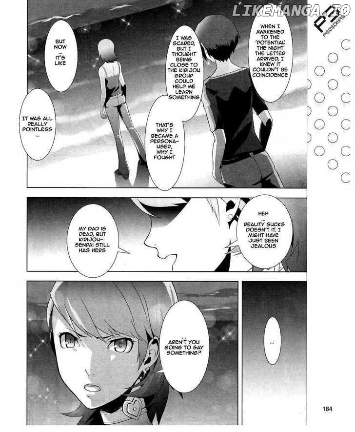 Persona 3 chapter 15 - page 19