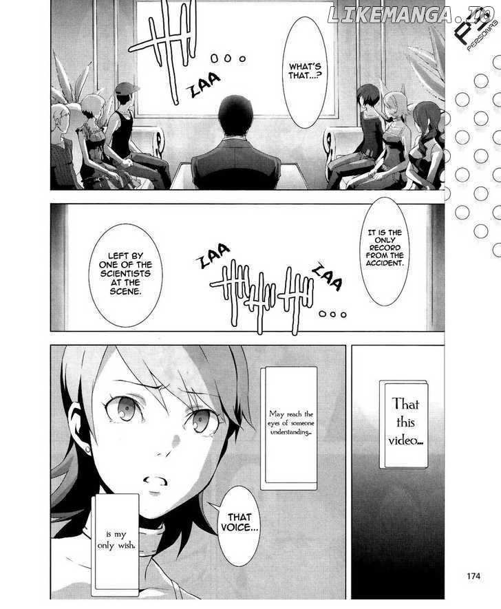 Persona 3 chapter 15 - page 9
