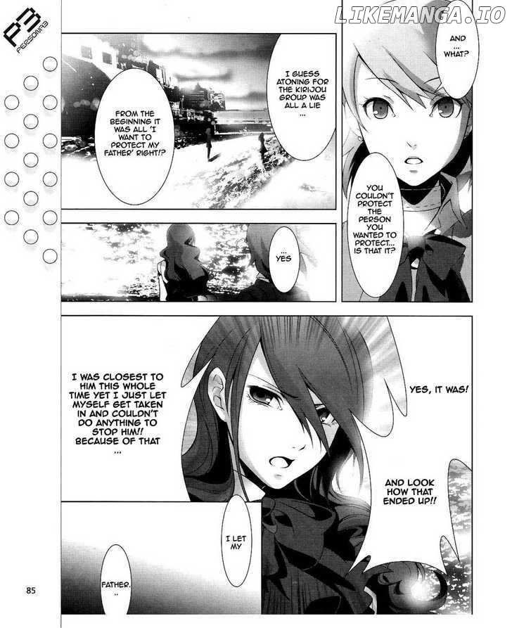 Persona 3 chapter 14 - page 14