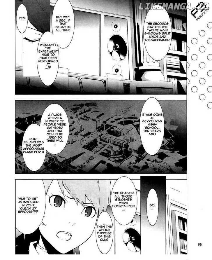 Persona 3 chapter 14 - page 25