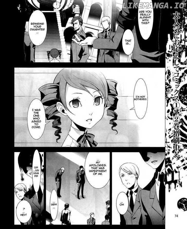 Persona 3 chapter 14 - page 3