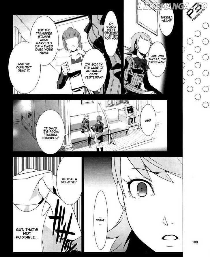 Persona 3 chapter 14 - page 37