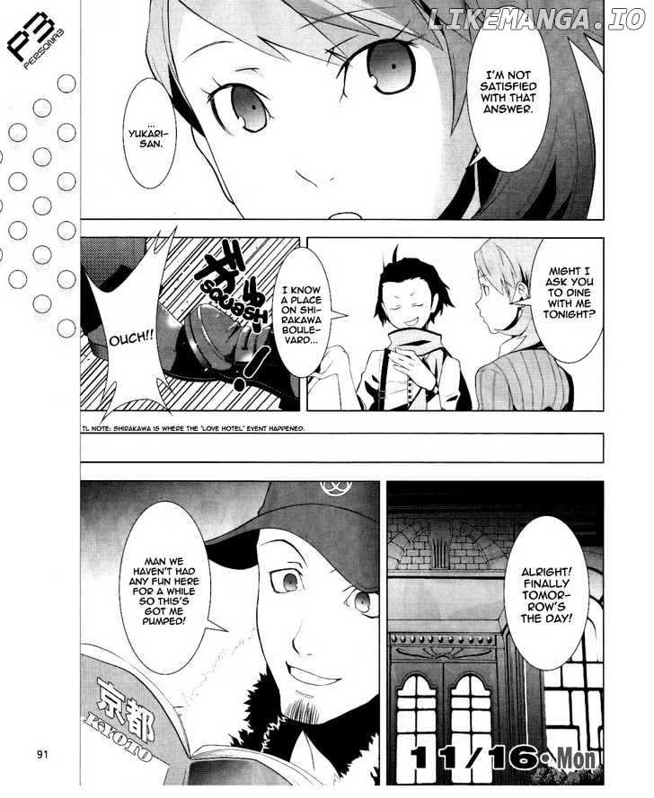 Persona 3 chapter 13 - page 12