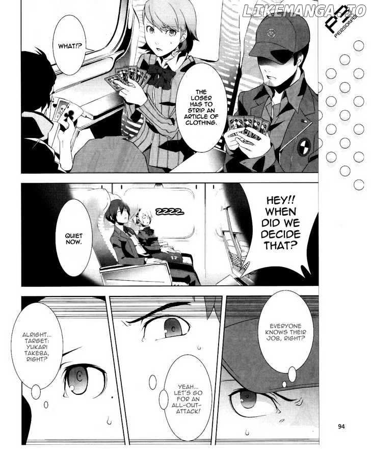 Persona 3 chapter 13 - page 15